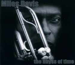 Miles Davis マイルス・デイビス/Sweden 1971
