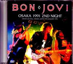 Bon Jovi ボン・ジョヴィ/Osaka,Japan 1.9.1991