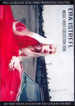 Era Istrefi エラ・イストレフィ/Music Video Collection 2018