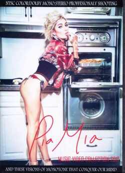 Pia Mia ピア・ミア/Music Video Collection 2017