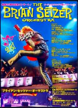 Brian Setzer Orchestra ブライアン・セッツアー/Japan Tour 2018 Collection