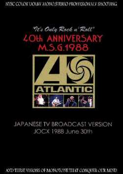 Various Artists Atlantic Records 40th Anniversary Japan TV Ver