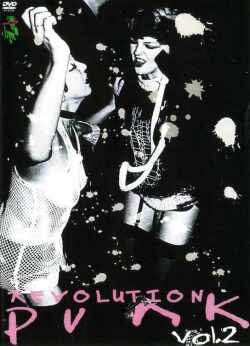 Various Artists,Dead Boys,Sham 69,Rich Kids/Revolution Punk 2
