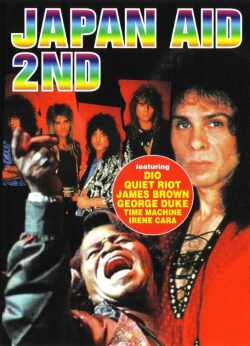Various Artists/Tokyo 1987 Dio,James Browne,Quiet Riot