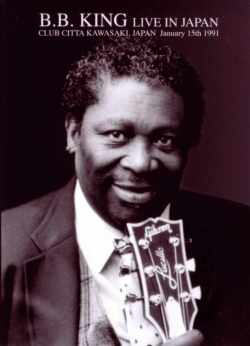 B.B.King B.B.キング/Kanagawa,Japan 1991