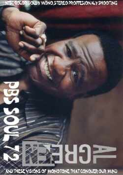 Al Green アル・グリーン/PBS Soul 1972 & TV Live