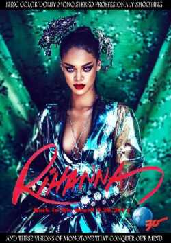 Rihanna リアーナ/Brazil 2015