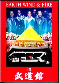 Earth Wind & Fire アース・ウィンド & ファイアー/Japan 1979 & 1988