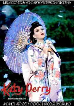 Katy Perry ケイティ・ペリー/Scotland,UK 2014