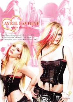 Avril Lavigne アブリル・ラヴィーン/2007 Live Compilation