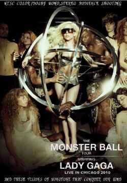 Lady Gaga レディ・ガガ/Illinois,USA 2010