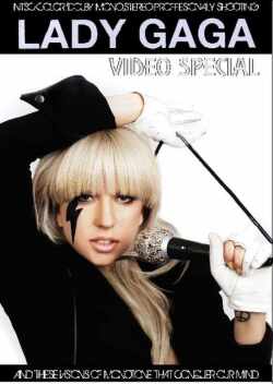 Lady Gaga レディー・ガガ/Video Remix Special Collection
