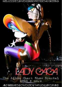 Lady Gaga レディー・ガガ/Live Compilation 2009