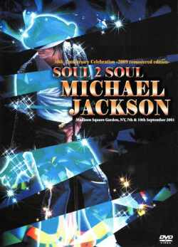 Michael Jackson マイケル・ジャクソン/New York,USA 2001