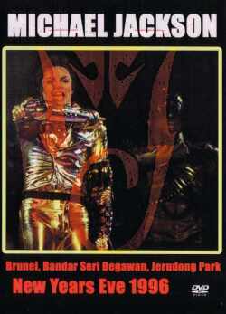 Michael Jackson マイケル・ジャクソン/Brunei 1996