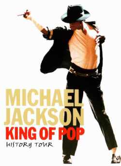 Michael Jackson マイケル・ジャクソン/History Tour 1996