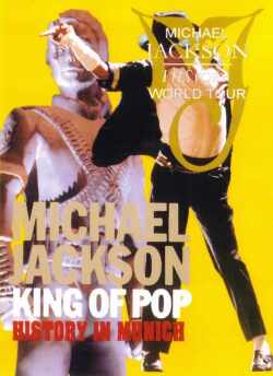 Michael Jackson マイケル・ジャクソン/Germany 1997