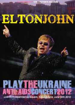 Elton John エルトン・ジョン/Ukraine 2012