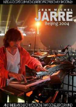 Jean Michel Jarre ジャン・ミッシェル・ジャール/China 2004