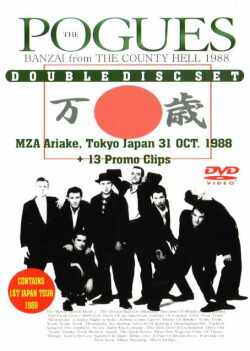 Pogues ポーグス/Tokyo,Japan 1988 & Promo Clips