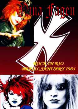 Nina Hagen ニナ・ハーゲン/ROCK IN RIO BRASIL 1985