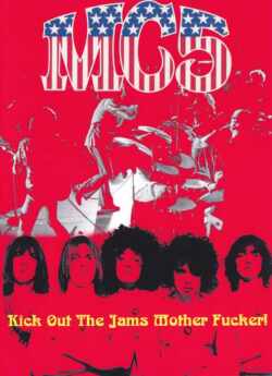 MC5 メムシーファイブ/Live Compile 1967-1972