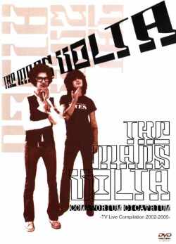 Mars Volta マーズ・ヴォルタ/TV Live Compilation 2002-'05