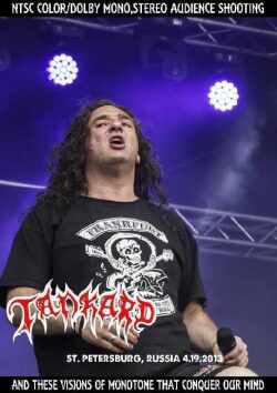 Tankard タンカード/Russia 2013