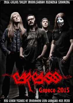 Carcass カーカス/Greece 2015