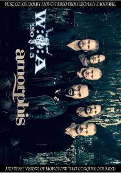 Amorphis アモルフィス/Germany 2015