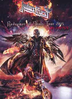 Judas Priest ジューダス・プリースト/Japan Tour Collection 2015