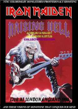 Iron Maiden アイアン・メイデン/London,England 1993 & More