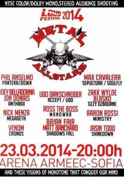 Various Artists Zakk Wilde,Udo Dirkschneider,Venom/Bulgaria 2014