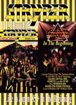 Stryper ストライパー/Tokyo,Japan 1985 & more