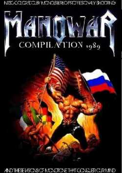Manowar マノウォー/Compilation 1989