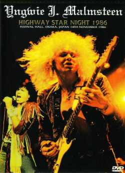 Yngwie J.Malmsteen イングヴェイ・マルムスティーン/Osaka,Japan 1986