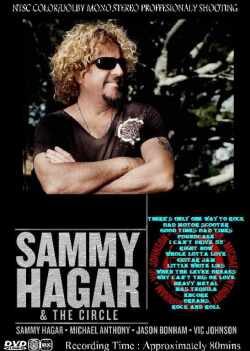Sammy Hagar サミー・ヘイガー/WI,USA 2015