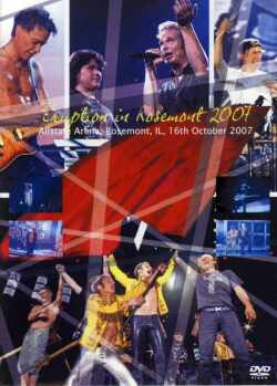 Van Halen ヴァン・ヘイレン/Rosemont,Illinois 2007