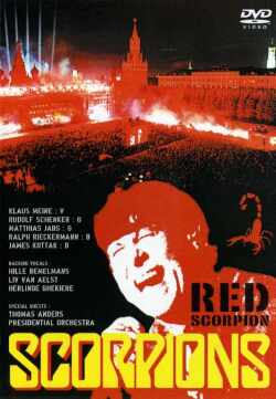 Scorpions スコーピオンズ/Moscow,Russia 2003