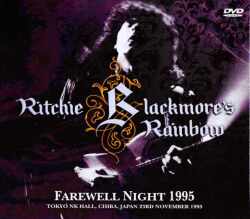 Rainbow レインボー/Chiba,Japan 1995