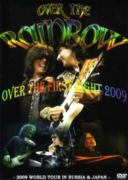 Over the Rainbow オーヴァー・ザ・レインボー/Tokyo,Japan 2009 & more