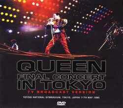 Queen クィーン/Tokyo,Japan 1985 TV Broadcast Ver.