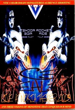 Ace Frehley エース・フレーリー/New York,USA 2008