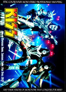 Kiss キッス/Chile 2015