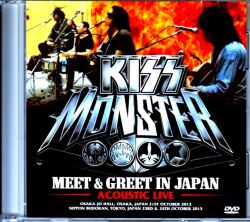 Kiss キッス/Osaka & Tokyo,Japan 2013 Acoustic Version