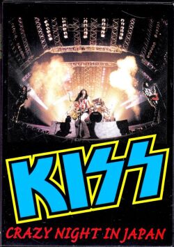 Kiss キッス/Tokyo,Japan 1988