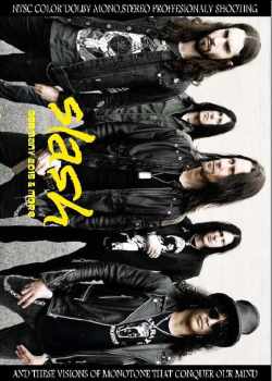 Slash スラッシュ/Germany 2015 & more
