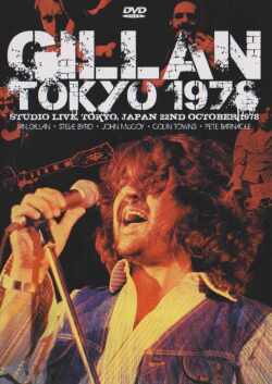 Gillan ギラン/Tokyo,Japan 1978