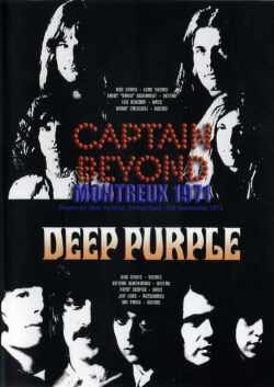 Captain Beyond キャプテン・ビヨンド Montreux 1971/Deep Purple