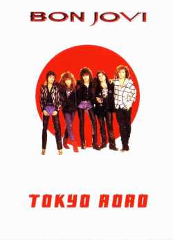 Bon Jovi ボン・ジョヴィ/Saitama,Japan 1984 & Appearances